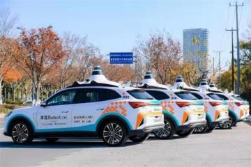 赛轮思为上汽集团首个L4级Robotaxi提供自然对话交互方案