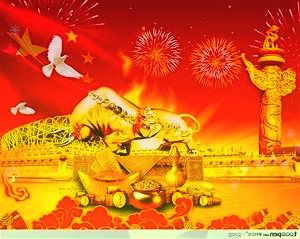 中国电信前三季度归母净利润245.43亿元同比增5.2%,5G套餐用户数