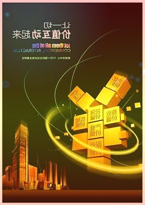 供应趋紧支撑基本面油价连涨七周